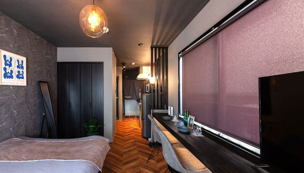 Oyadokinokuniya tamazonomachi - Foto 4, Habitación