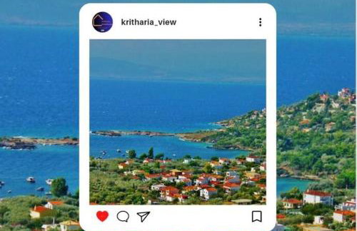 Kritharia Guesthouse Volos - Foto 29