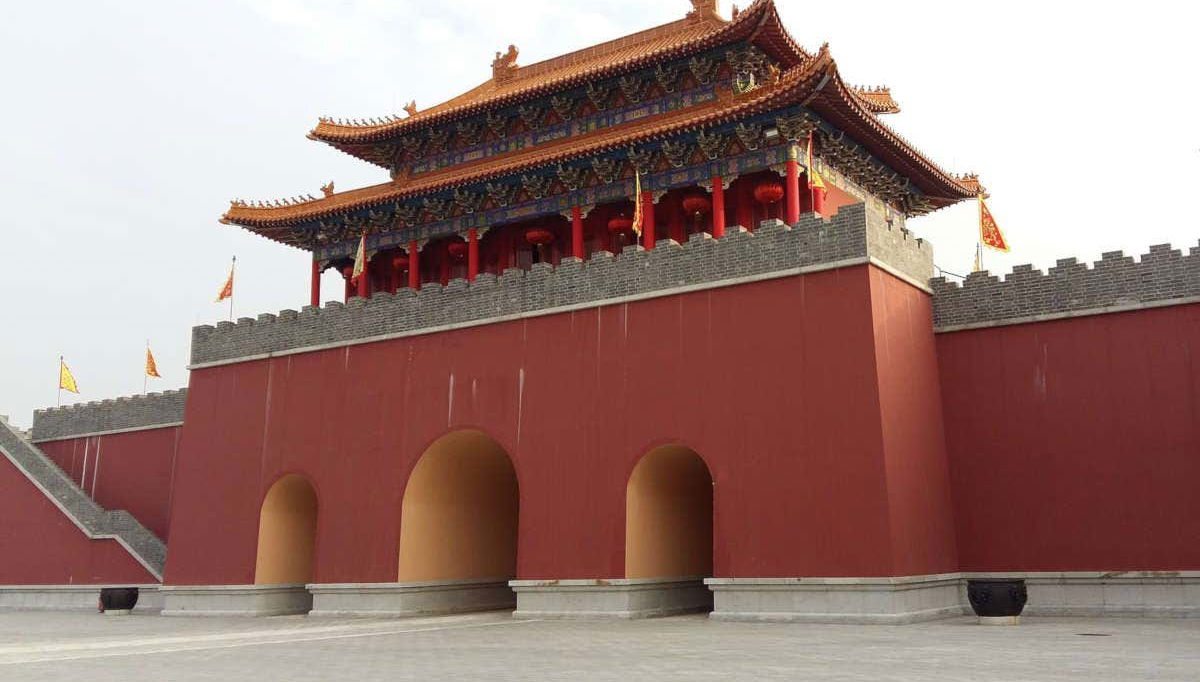 Plaza de Tiananmen