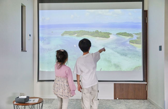 Fuji Gran Villa -Toki - Photo 19