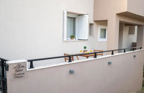 Stoa House - Foto 36