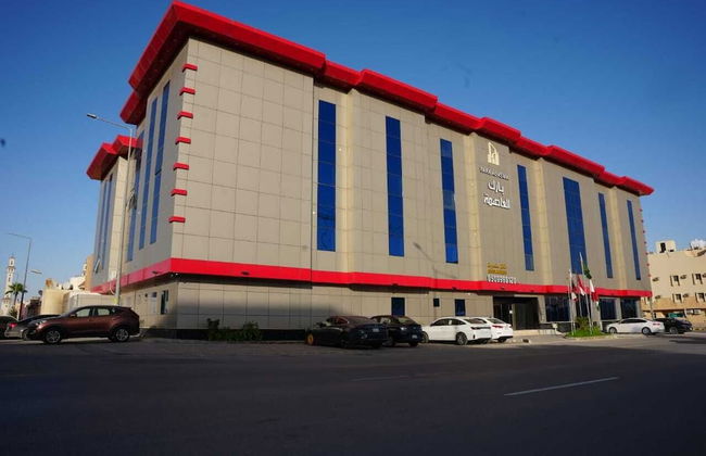 Park Alasema - Foto 30