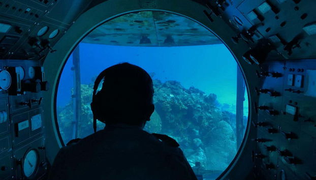 Regardez par l'écoutille