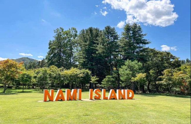 Excursion à l'île de Nami - Photo 10