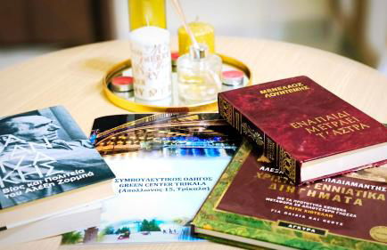 BnB Green Center Trikala - Foto 43