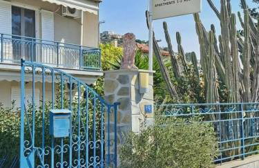 Vassia's B rooms - Foto 68