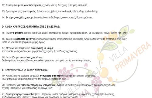 Primavera Villa Sea View - Foto 85