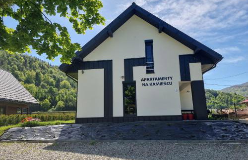 Apartament Na Kamieńcu w Dolinie Dunajca nr 2 - Photo 26