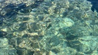 I giardini di Santomaj - Foto 1