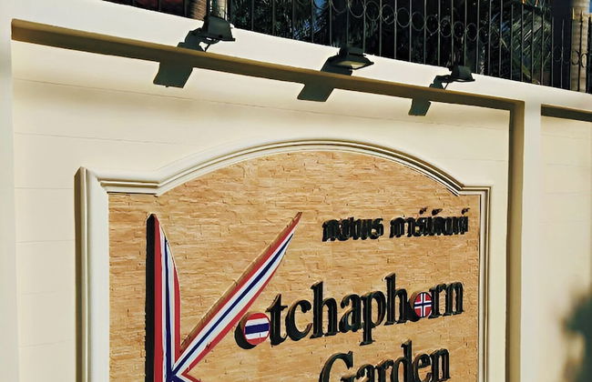 Kotchaphorn Garden - Foto 2