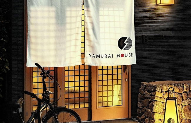 Samurai House 2 - Foto 28