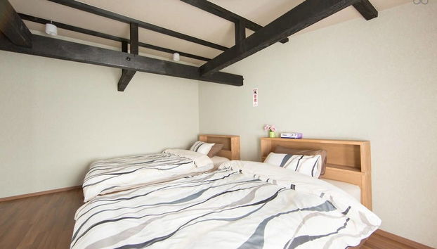 Kyoto Gion Shinbashi-an - Foto 3, Camera