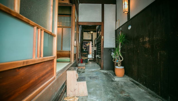 Entrada (vista interior)