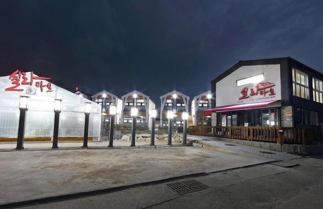 Gyeongju Sillamasil Pension One - Foto 59