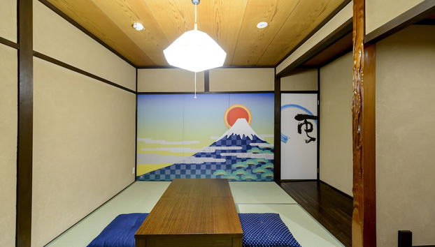 Kyoumachiya-inn Rakuouan - Foto 4, Habitación