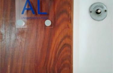 Casa Terra Cota - Almada - Foto 13