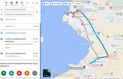 Seafront Family Apartment & free parking, the Cruiseflat - Foto 41