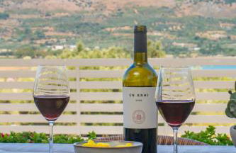 Elysia Apartment - Foto 24