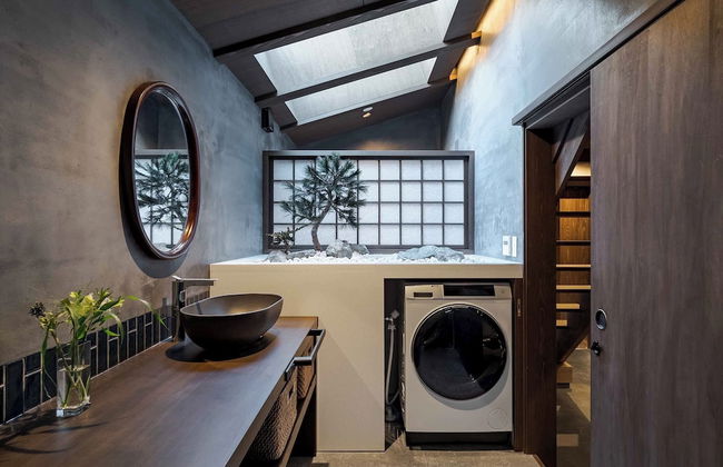 Ichika Machiya Holiday House - Foto 41