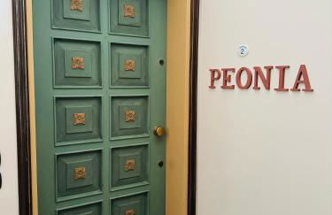 WELCOME TRAVELLER FRIDA's APARTMENt - Foto 8