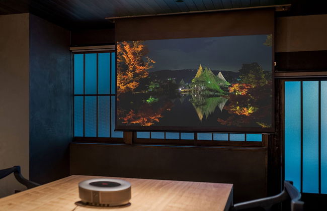 Kanata Machiya House - Photo 30