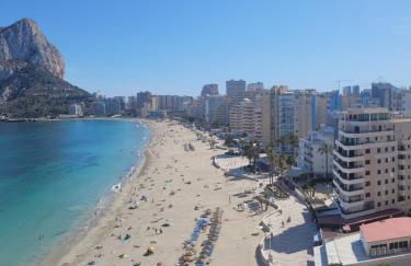 Apartamentos Esmeralda 111 B - Photo 1