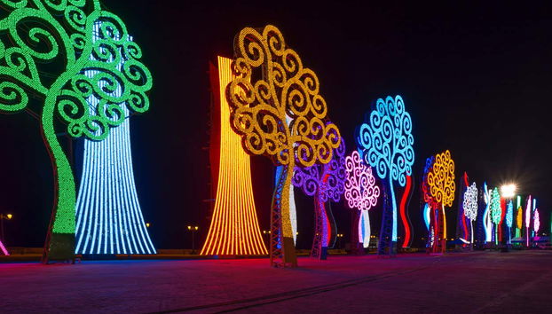 Illuminations de nuit à Managua