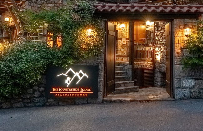 To Palio Litohoro - Foto 63