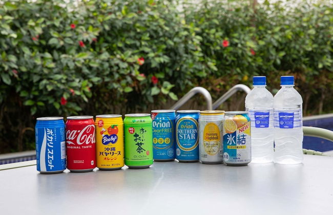 Pool Villa Yagaji Island by Coldio Premium - Foto 30