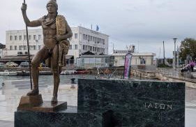 Iolkos House - Foto 18