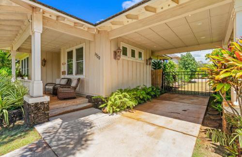 1730 Kaleka 4 Bed Poipu House, Guest House walk to Beach - Foto 46