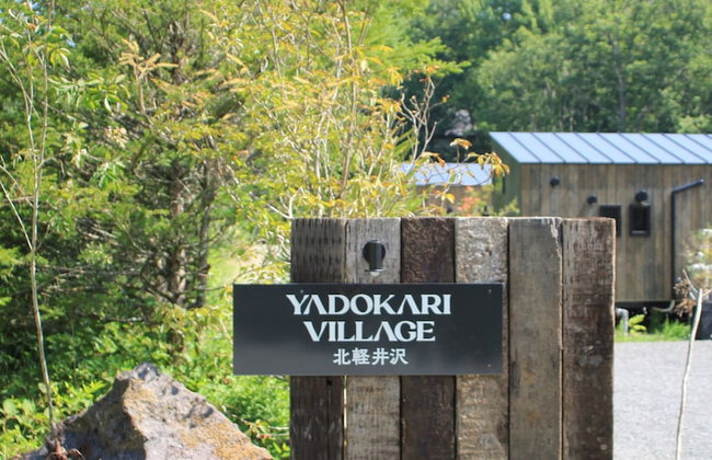 YADOKARI VILLAGE KITAKARUIZAWA - Photo 42