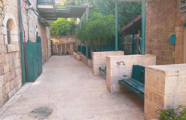 Central Jerusalem - Photo 4