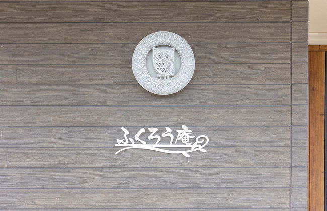 Fukurou Ann - Foto 68