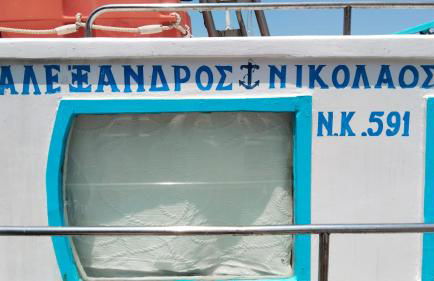 ELEGEO rockhouse - Foto 61