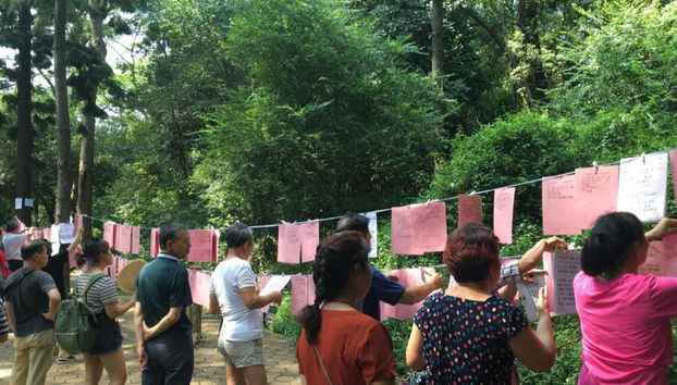 Discovering the traditions in Chengdu