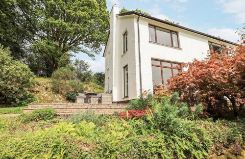 Rowan Hill - Foto 54