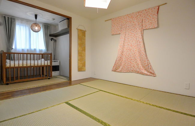 KIYAZA Home Sapporo - Photo 4