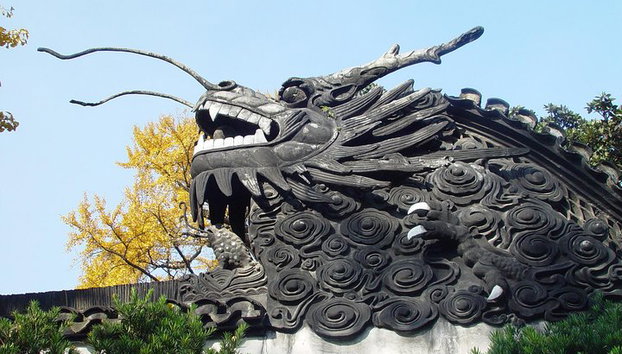 Tour privado de 1 día por la ciudad de Shanghai para ver su pasado, presente y futuro - Foto 3, Jardín de yu