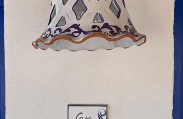 Casa Piricuddu - Foto 9