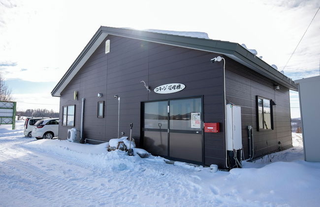 STARRY SKY COTTAGE 15 - Photo 60