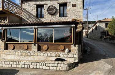 Agios Ioannis Stone Cottage with Private Heated Pool & Hydro-massage - Foto 44