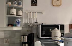 Hus op de Wurth Ferienwohnung 7 - Foto 1