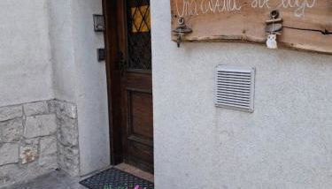 Una Civetta sul Lago - Foto 2