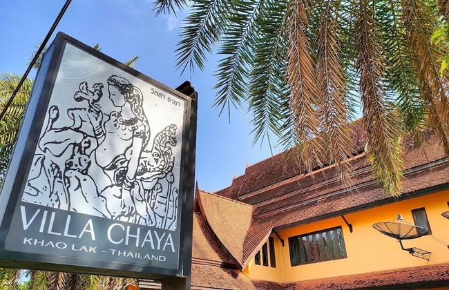 Villa Chaya - Foto 69