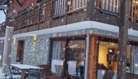 Apt A04 terrasse, village et ski à pied avec sauna, fitness et tennis - Photo 2