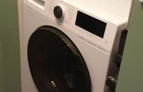 Audun-Le-Tiche - Appartements 3 chambres - Foto 11