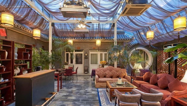 Michael's House - Foto 2, Recepción