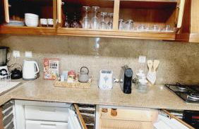 Achego Transmontano - Photo 3