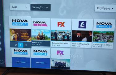 KaranosHouse - Photo 20